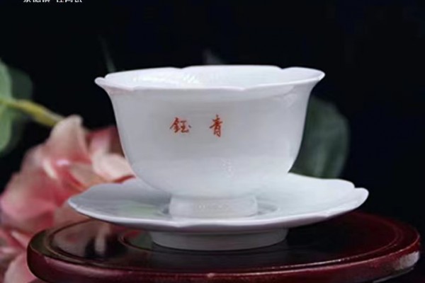 白玉对杯