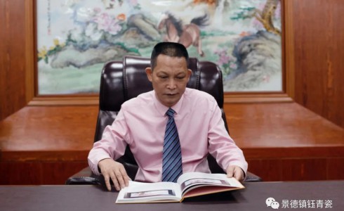 景德钰青 | 馆长介绍：赵发先生，当代陶瓷艺术发展领导者