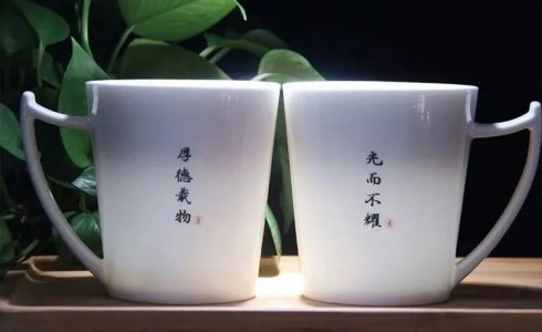 三伏天送礼的顶级智慧：用一杯茶撬动贵人运，聪明人都在抢这