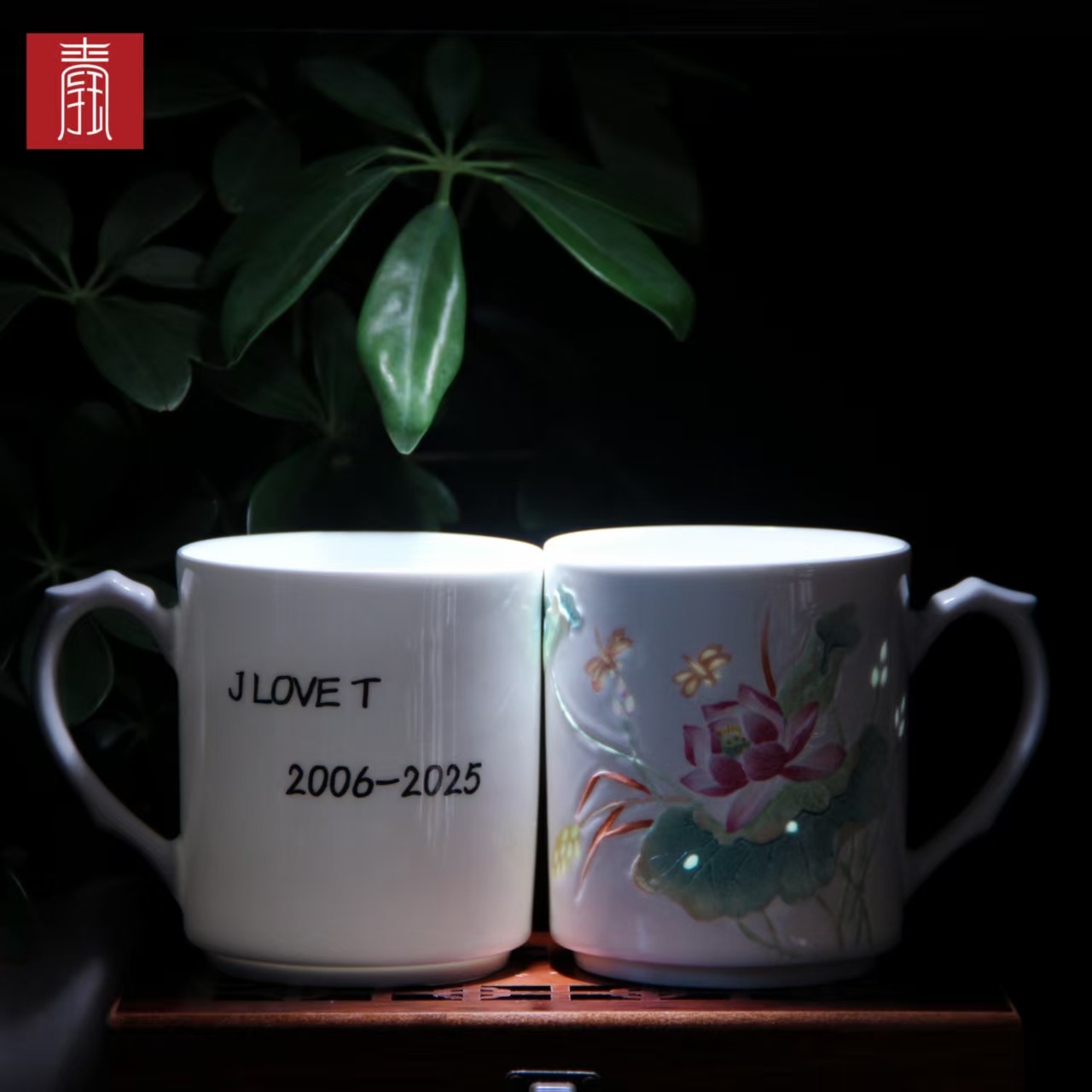 景德钰青 ·私人定制对杯【堆雕牡丹荷花办公杯】