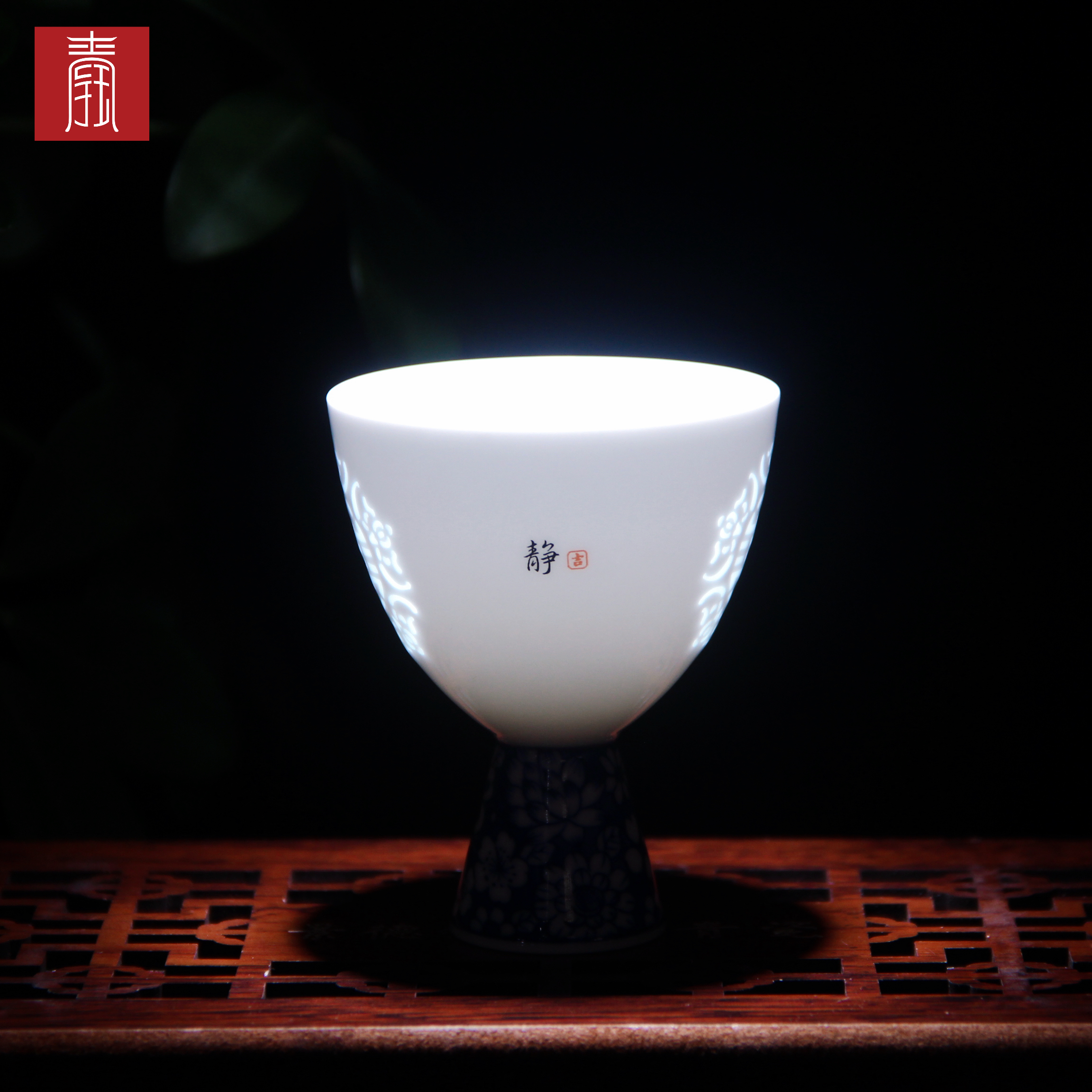 景德钰青•私人定制【梅开五福青花瓷高脚主人杯】