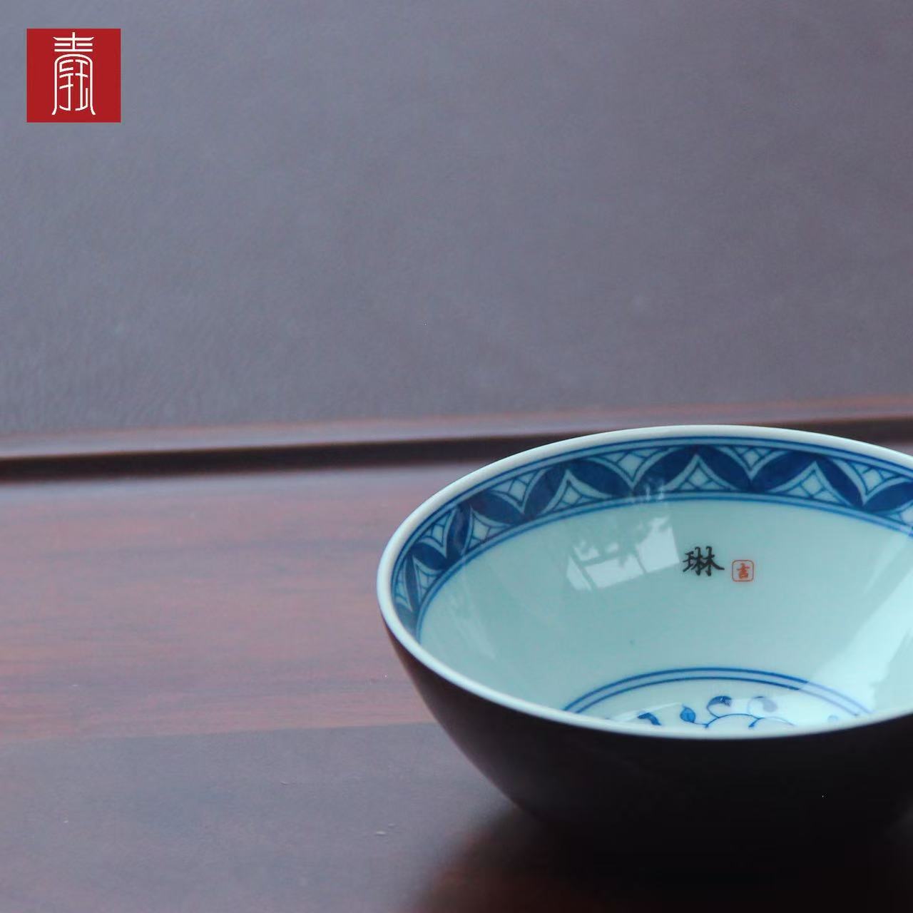 景德钰青 •私人定制【如意纹青花主人杯】