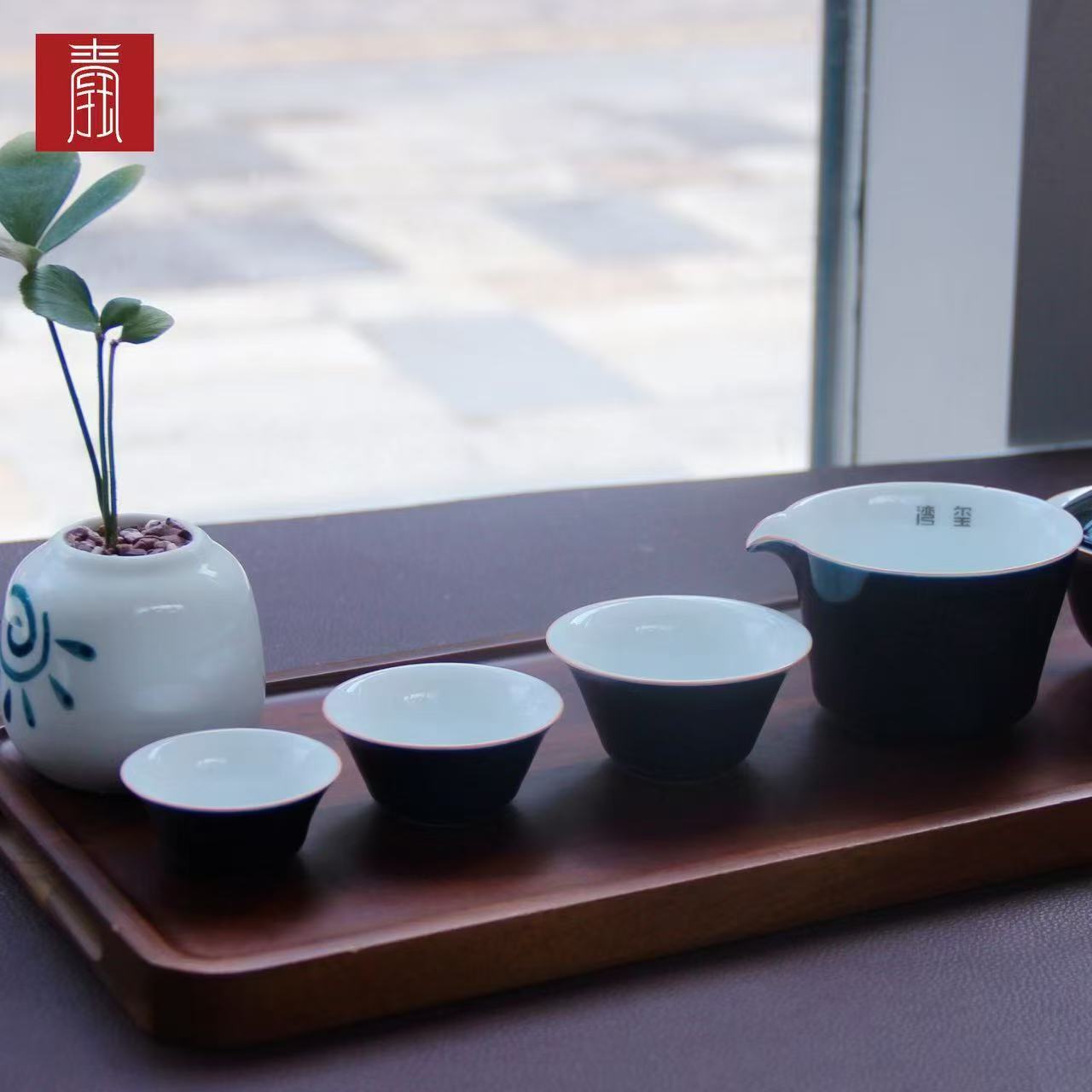 景德钰青定制 •【太子湾湾玺项目 • 随身快客杯】