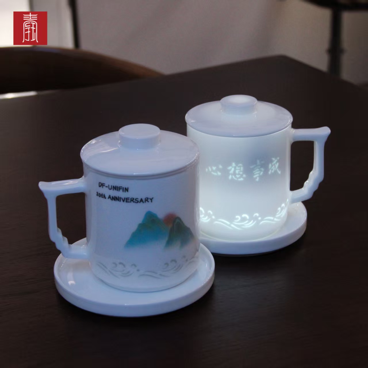 景德钰青定制 • 企业20周年【心想事成·观山杯】