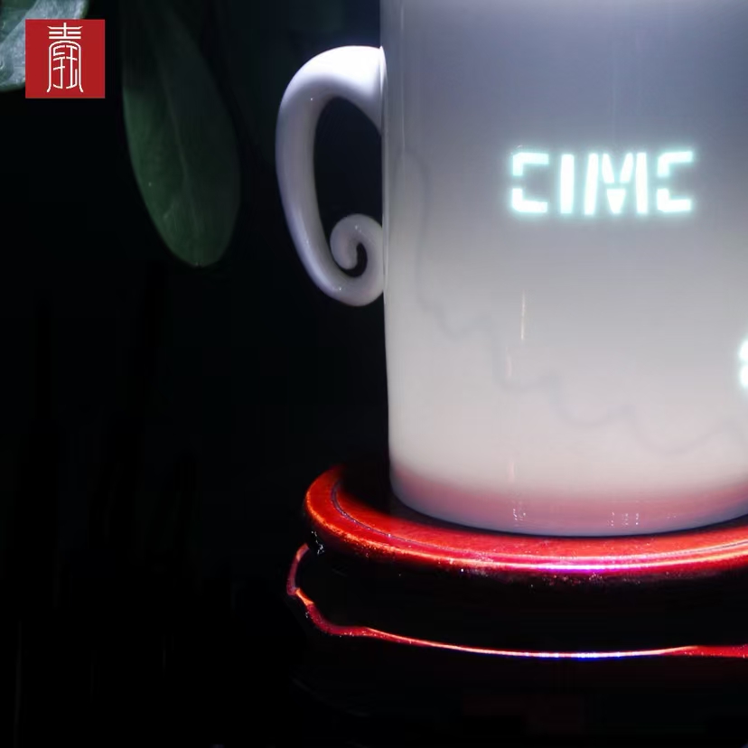 景德钰青定制 •【中集集团CIMC • 弯耳马克杯】