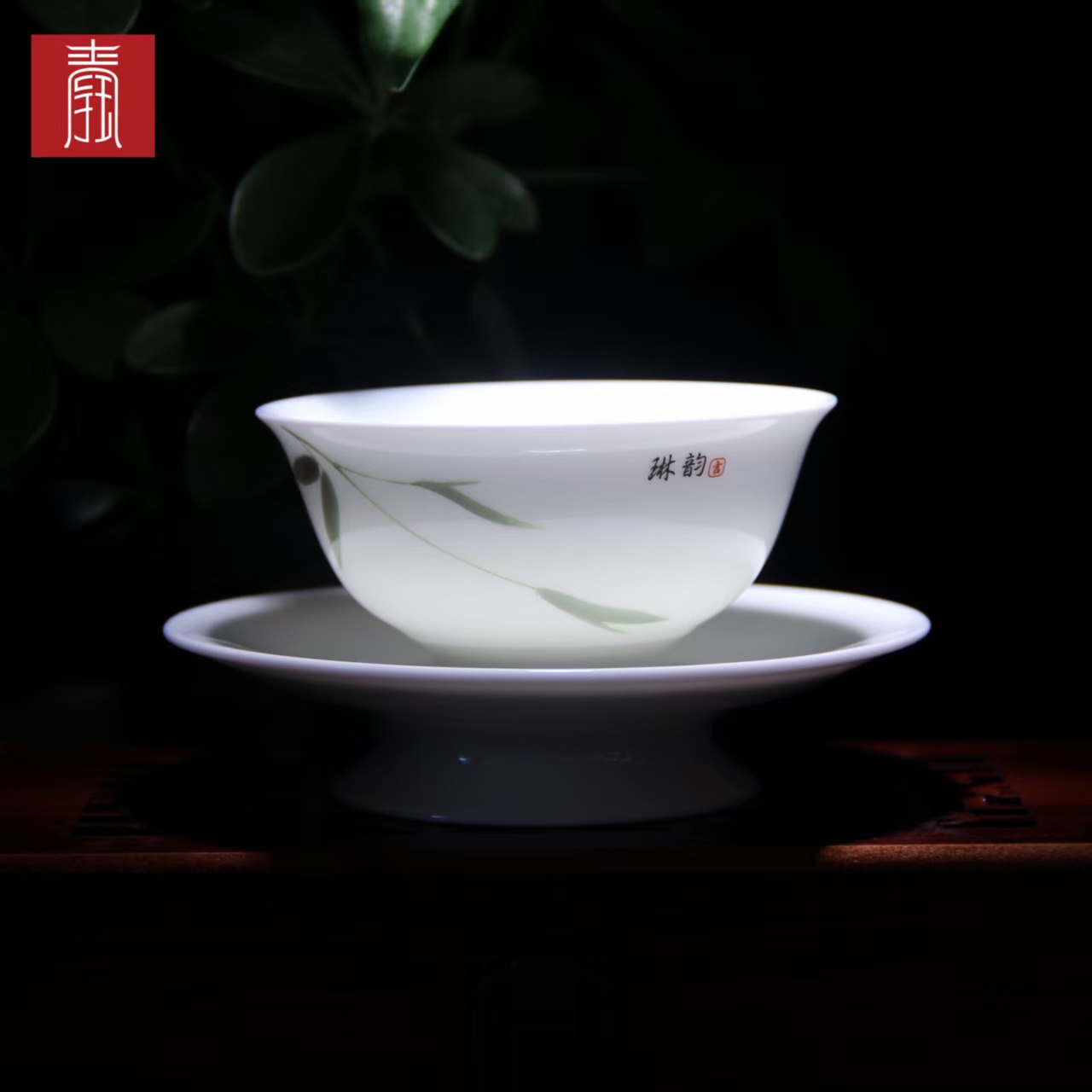 景德钰青 •私人定制【竹报平安节节高】茶器