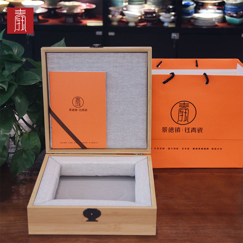 景德钰青•【心心相印·餐具】