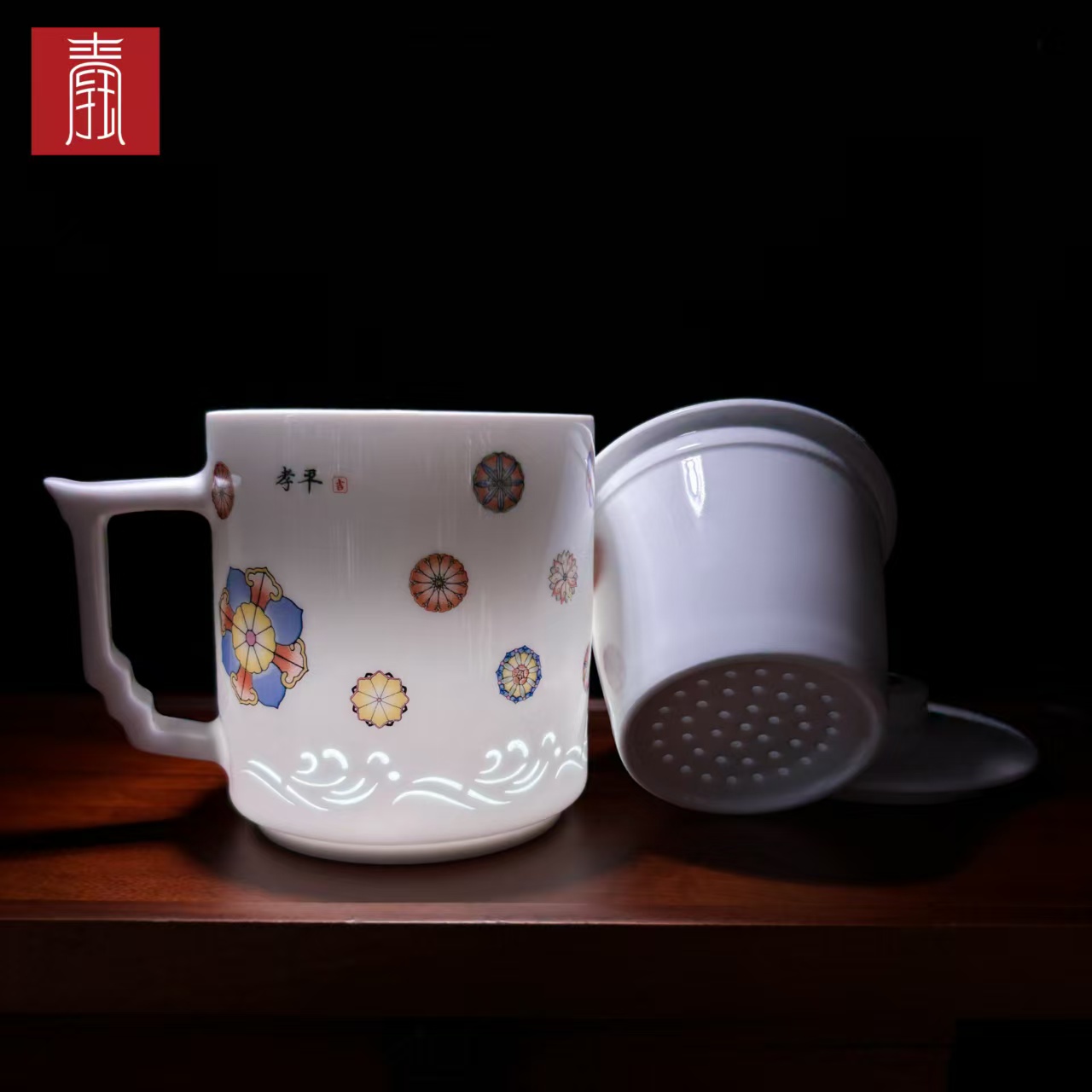 景德钰青 ·私人定制【心想事成】团圆吉祥皮球花办公杯