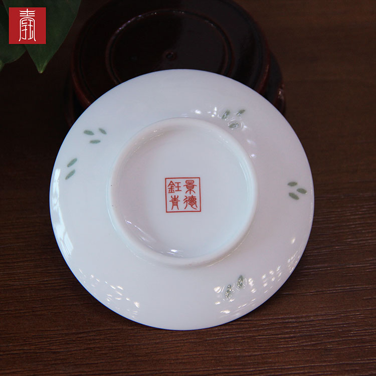 景德钰青•主人杯【清香杯】