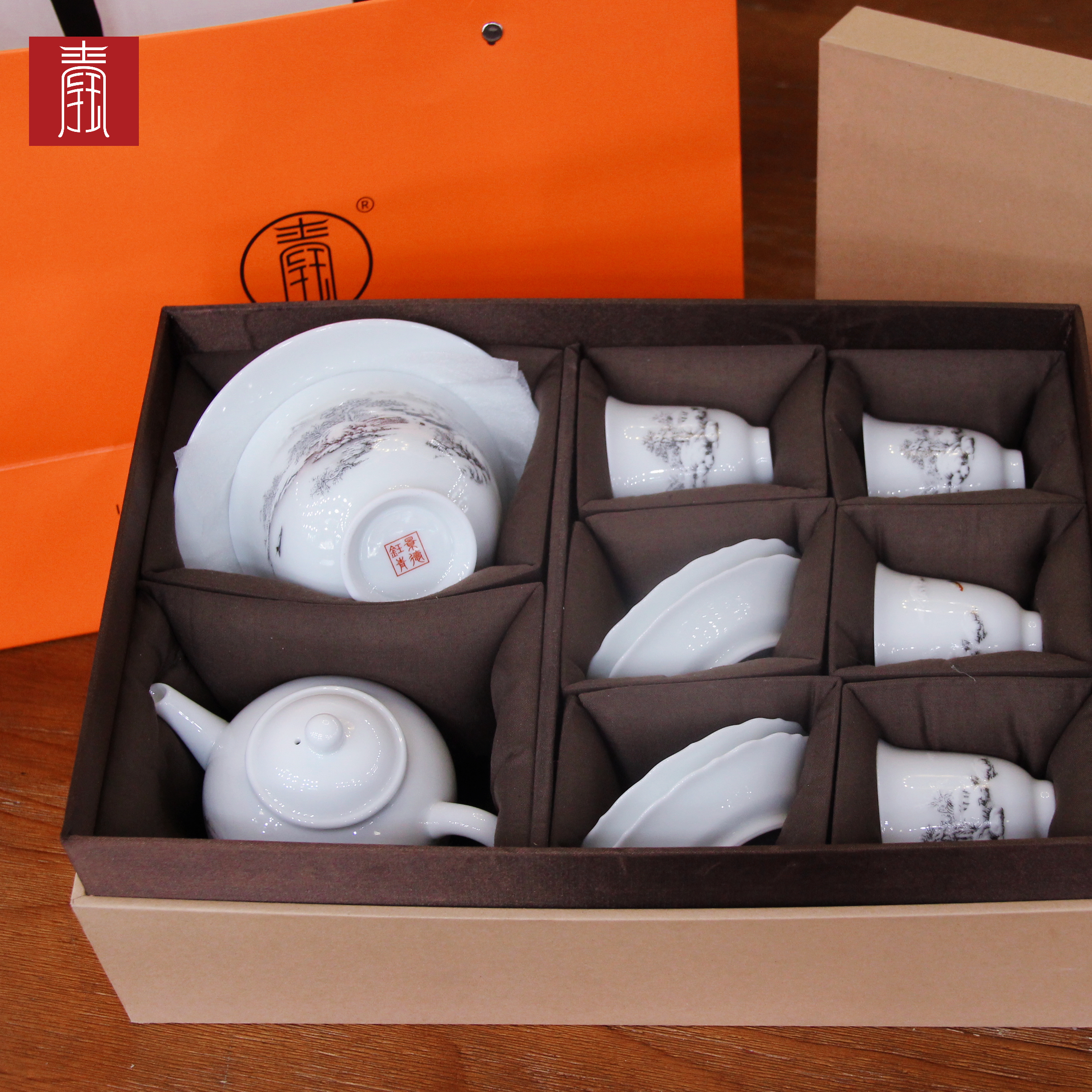 景德钰青·私人定制【振兴中华瑞雪丰年茶器】