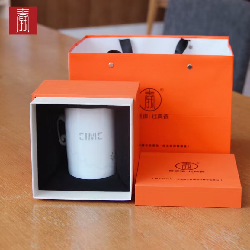 景德钰青定制 •【中集集团CIMC • 弯耳马克杯】