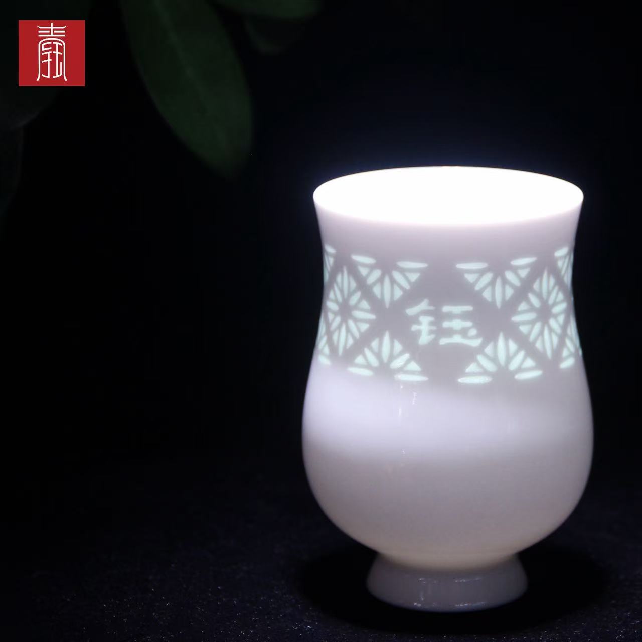 景德钰青•【钰字·高白玉玲珑主人杯】