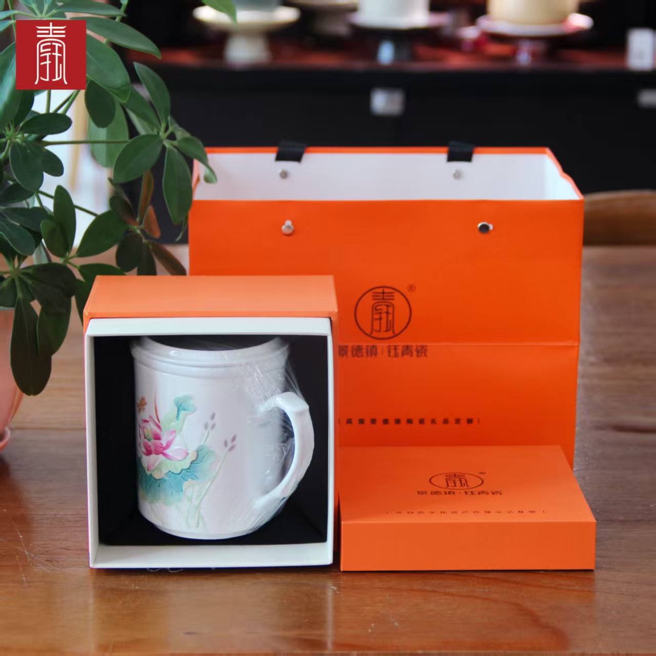 景德钰青 ·私人定制对杯【堆雕牡丹荷花办公杯】