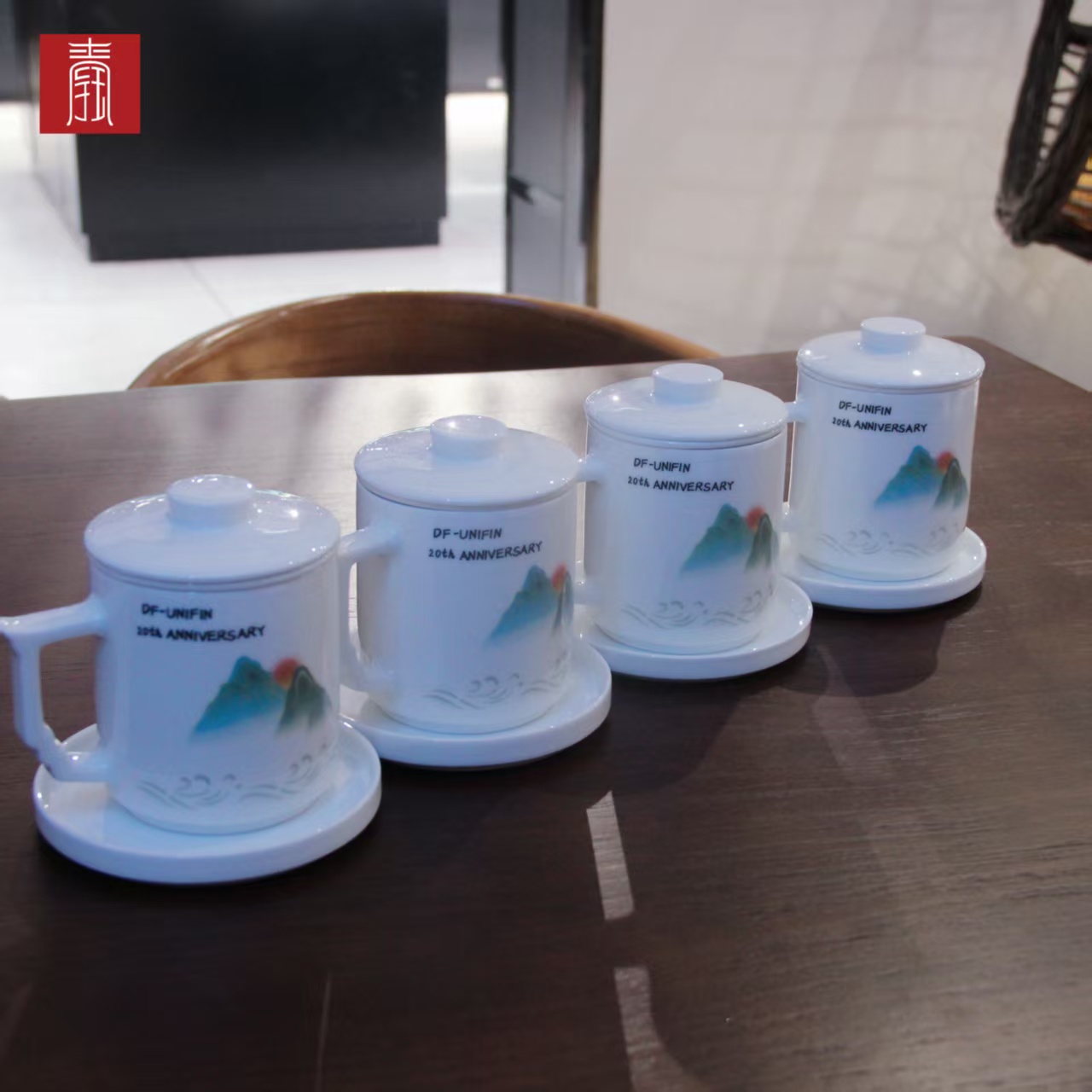 景德钰青定制 • 企业20周年【心想事成·观山杯】