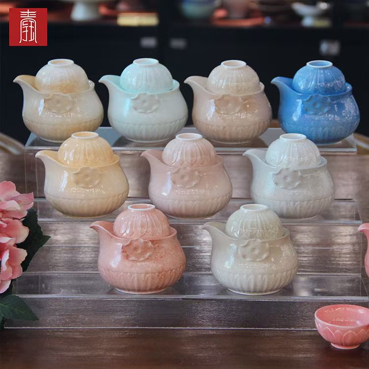 景德钰青•【快客杯】