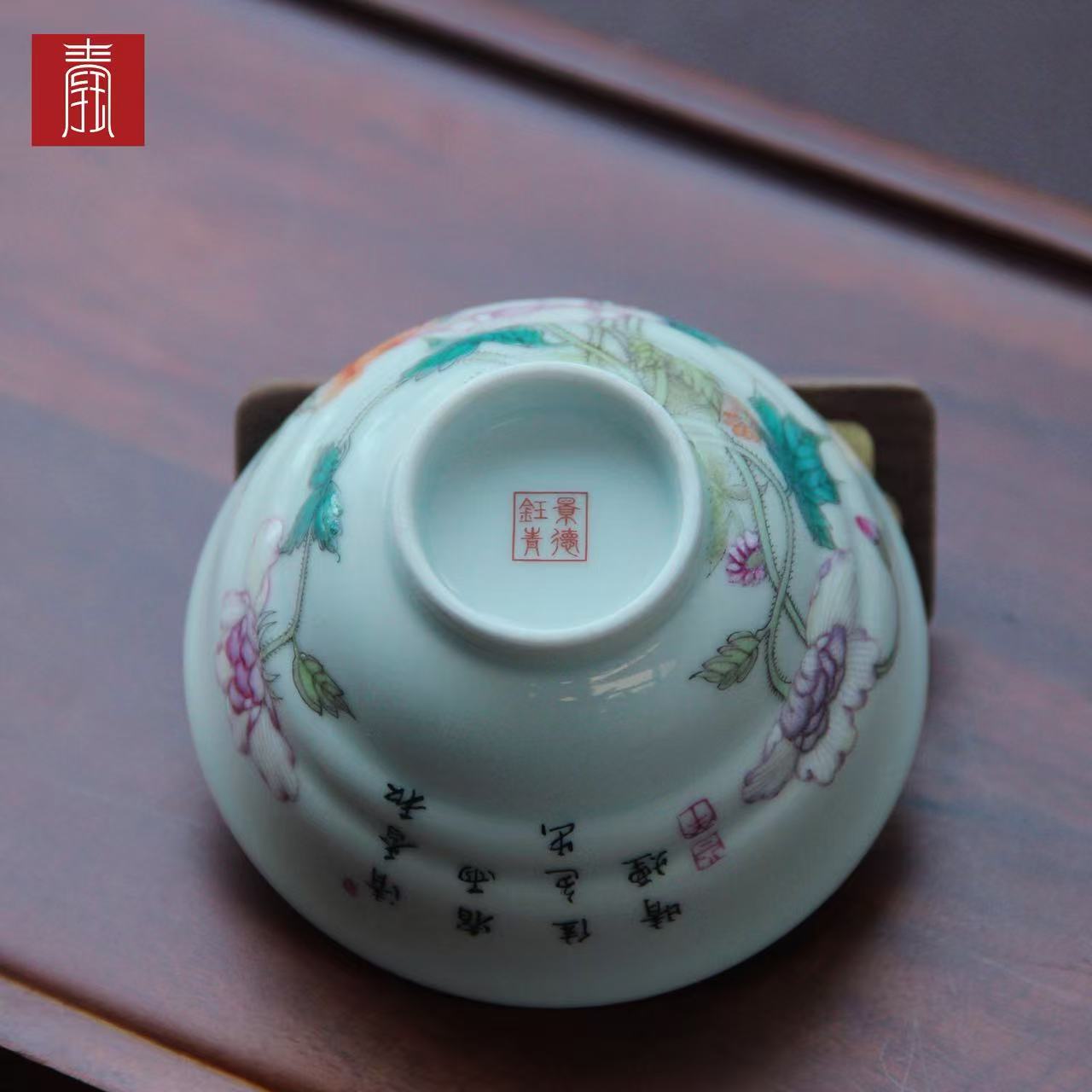 景德钰青 •私人定制【虞美人双飞蝶主人杯】