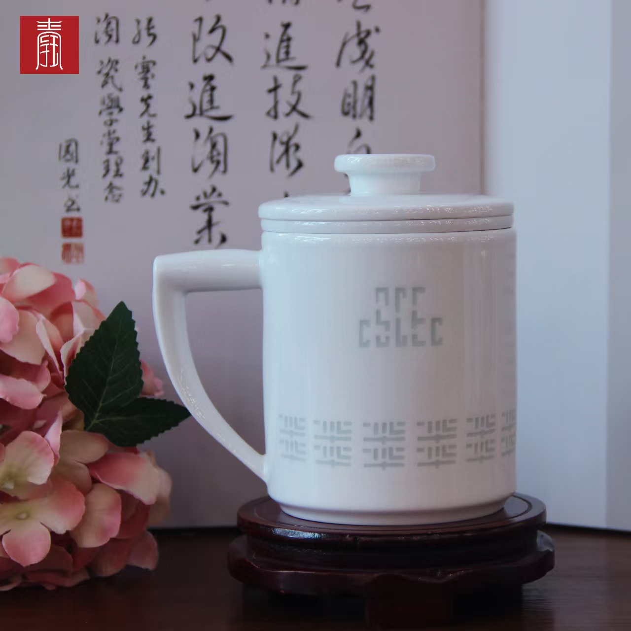 景德钰青定制 •【中建集团CSCEC办公杯】