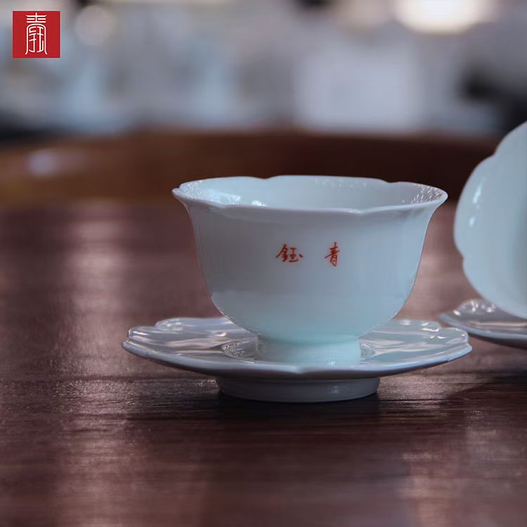 景德钰青•【白玉对杯】