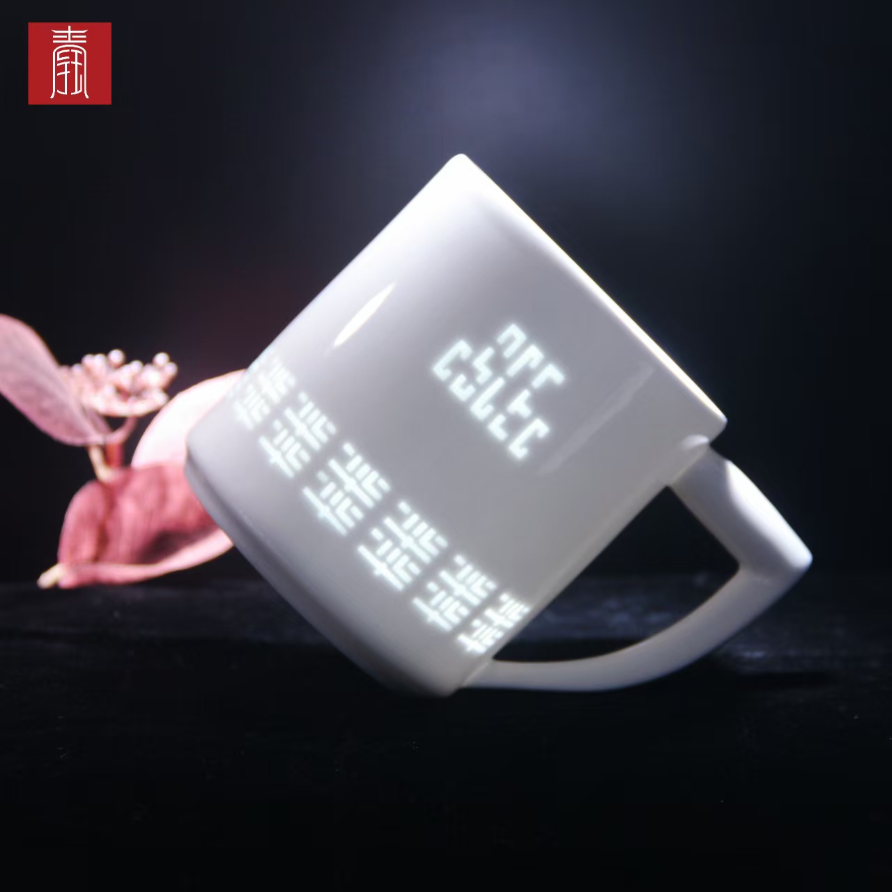 景德钰青定制 •【中建集团CSCEC办公杯】