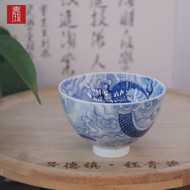 景德钰青•主人杯【青花龙凤主人杯】