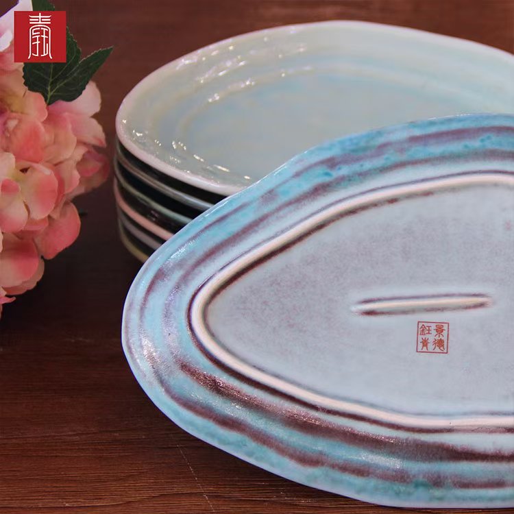 景德钰青·餐具【创意 果盘】