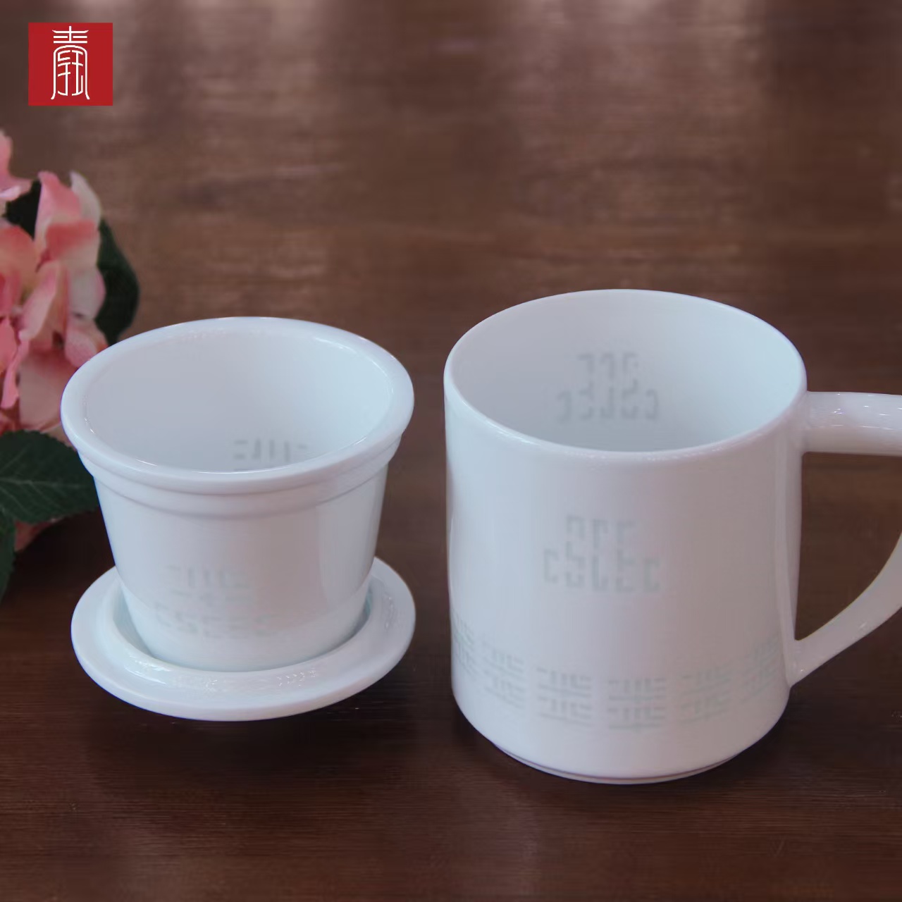 景德钰青定制 •【中建集团CSCEC办公杯】