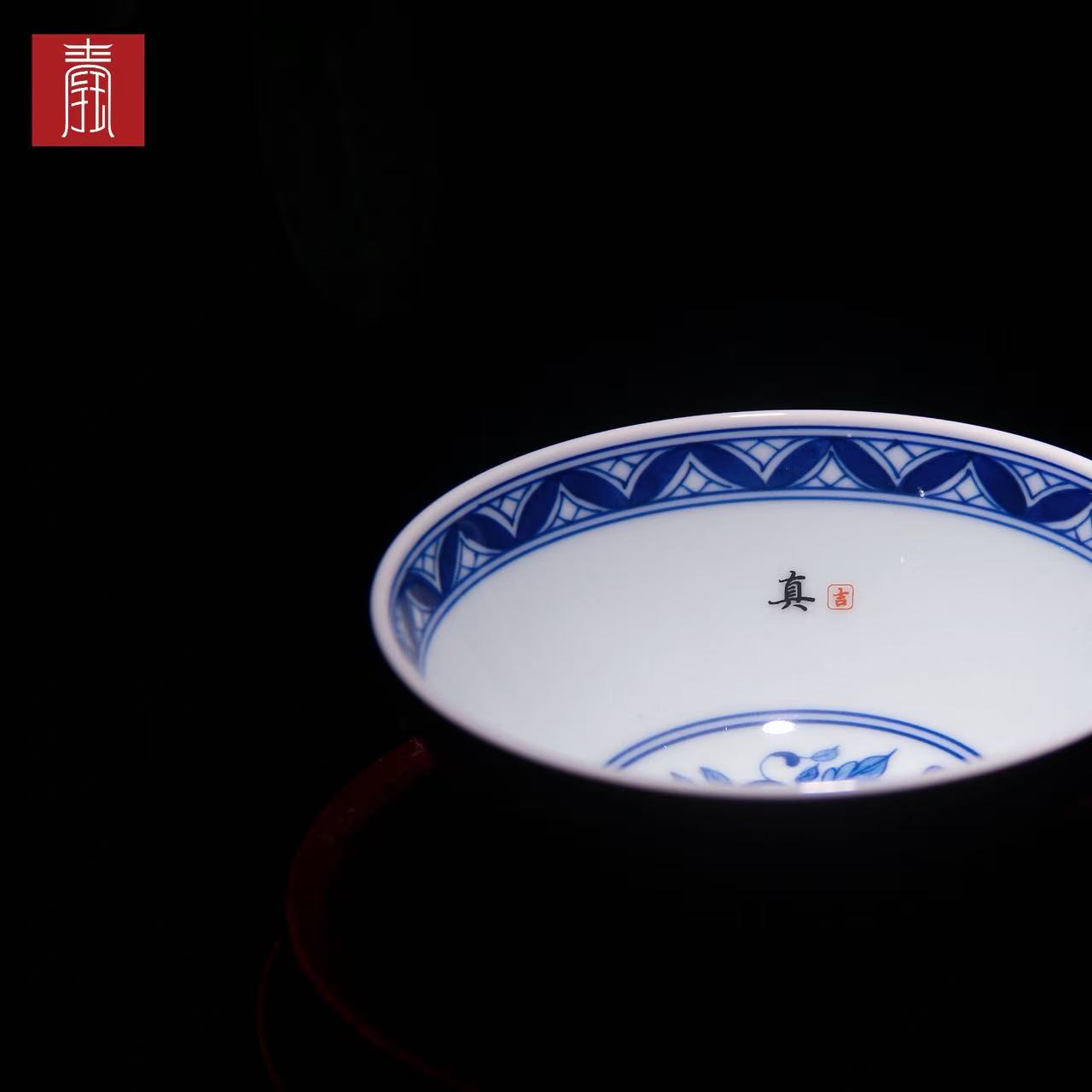 景德钰青 •私人定制【如意纹青花主人杯】