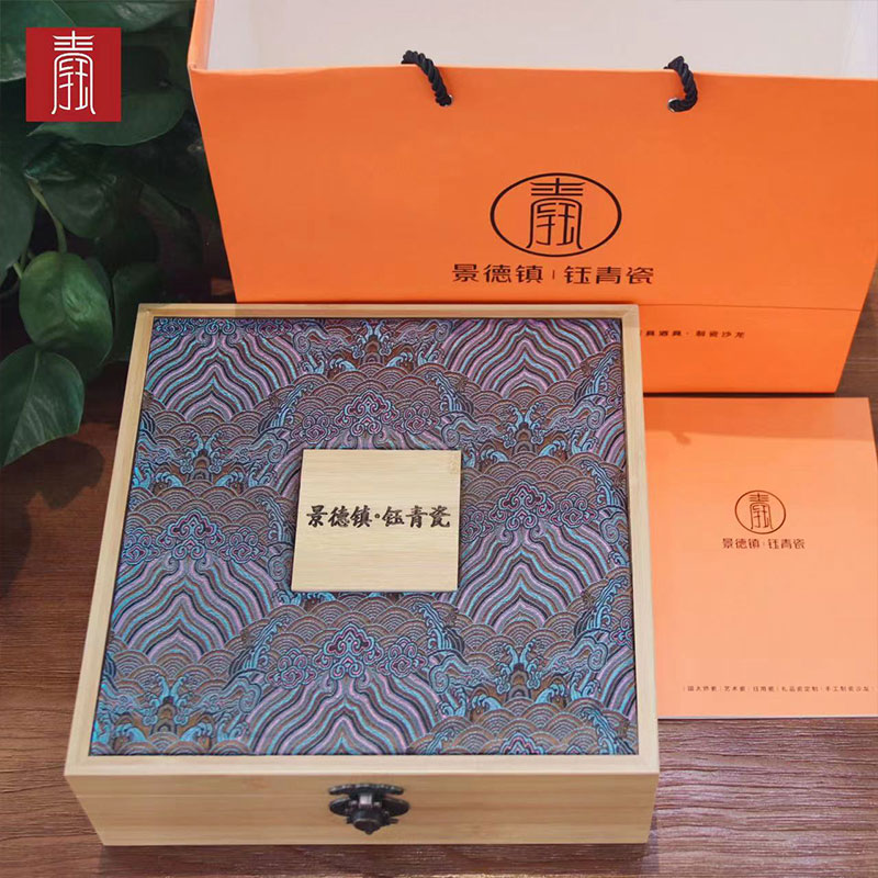 景德钰青•【心心相印·餐具】