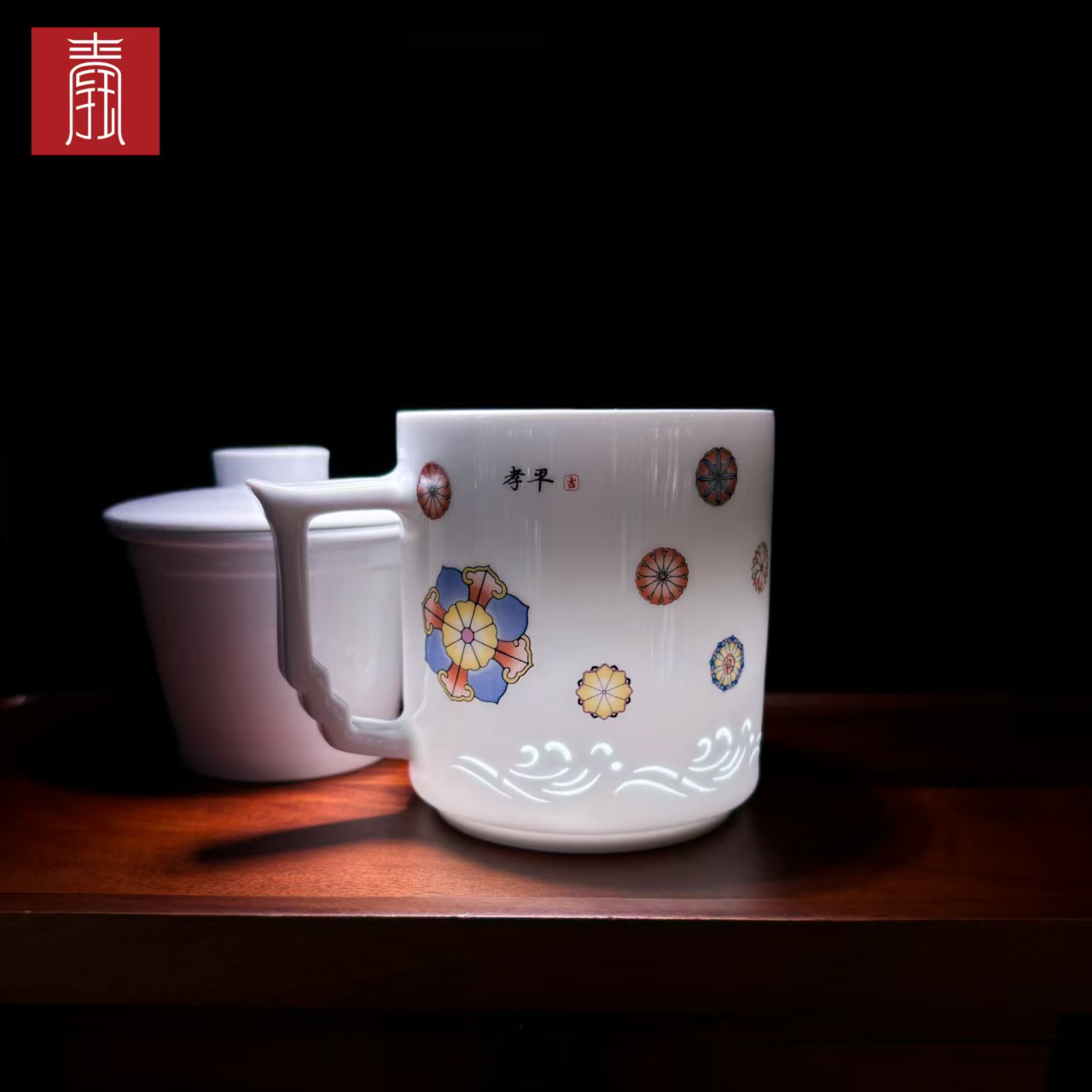 景德钰青 ·私人定制【心想事成】团圆吉祥皮球花办公杯