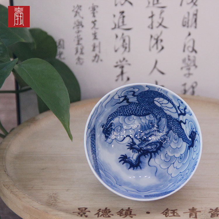 景德钰青•主人杯【青花龙凤主人杯】