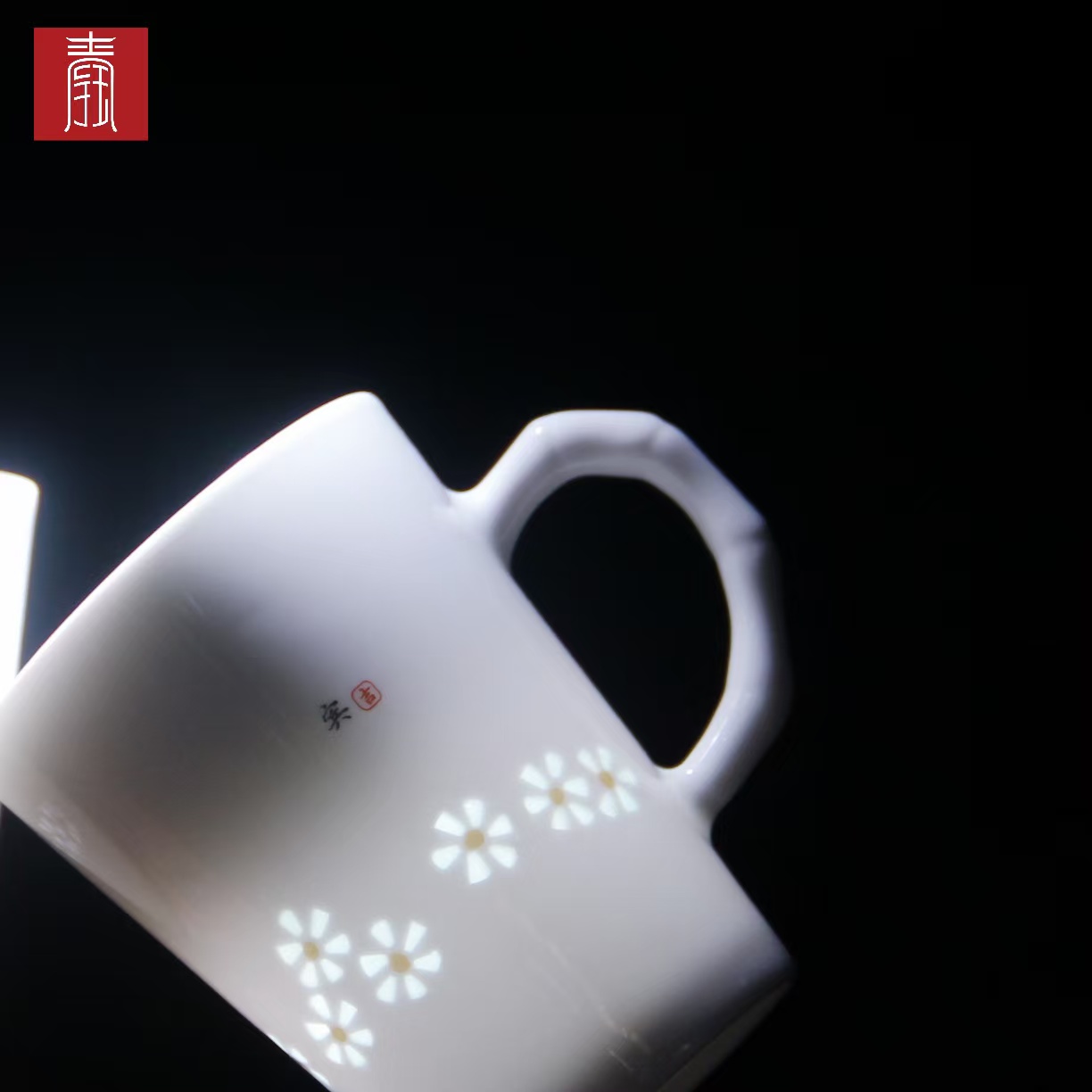 景德钰青•私人定制【钰欢喜白玉玲珑】马克杯