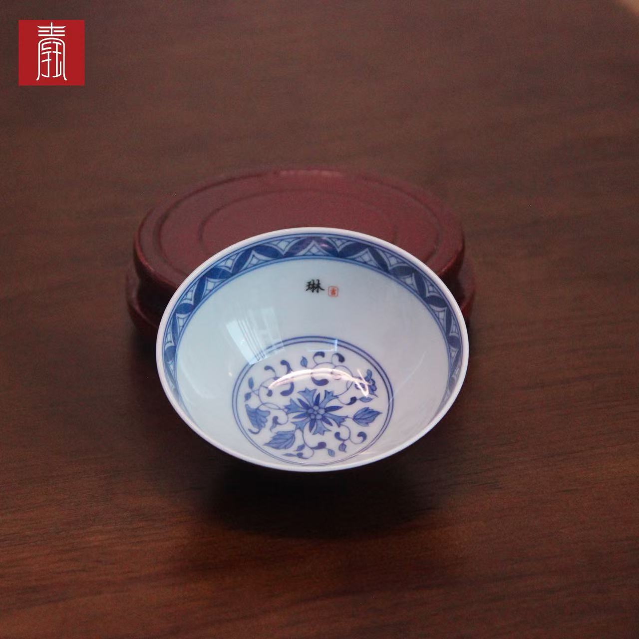 景德钰青 •私人定制【如意纹青花主人杯】