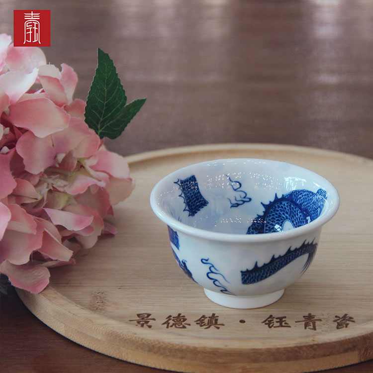 景德钰青 •私人定制【龙腾四海主人杯】