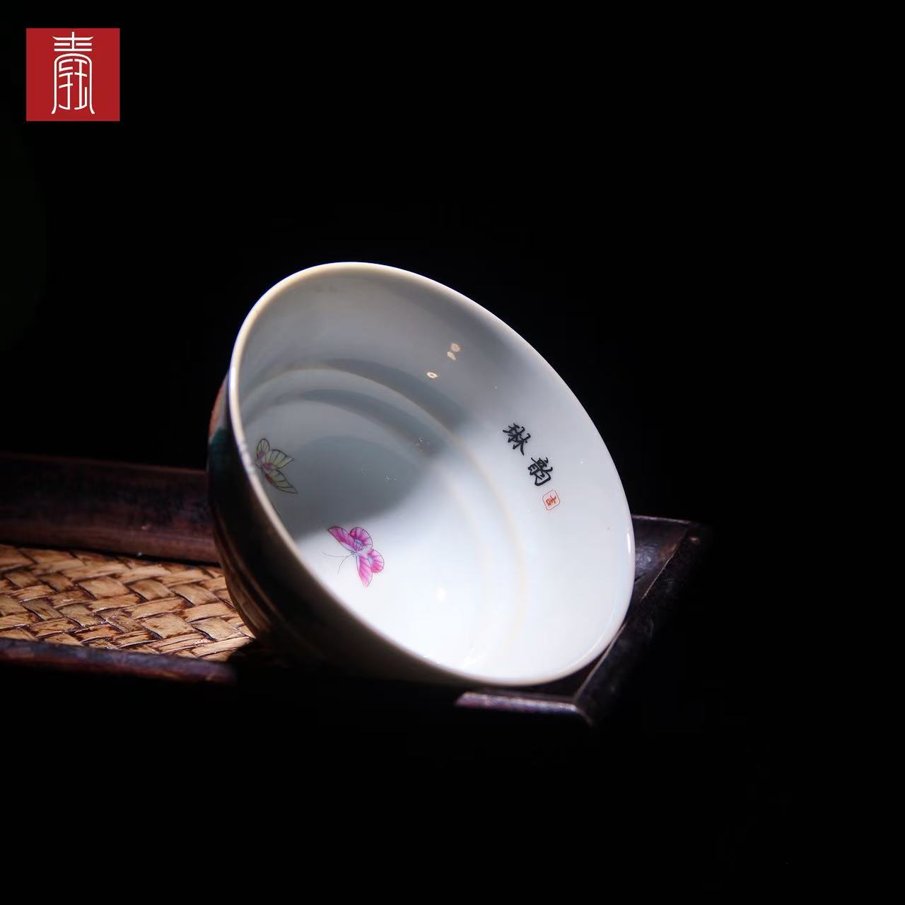 景德钰青 •私人定制【虞美人双飞蝶主人杯】