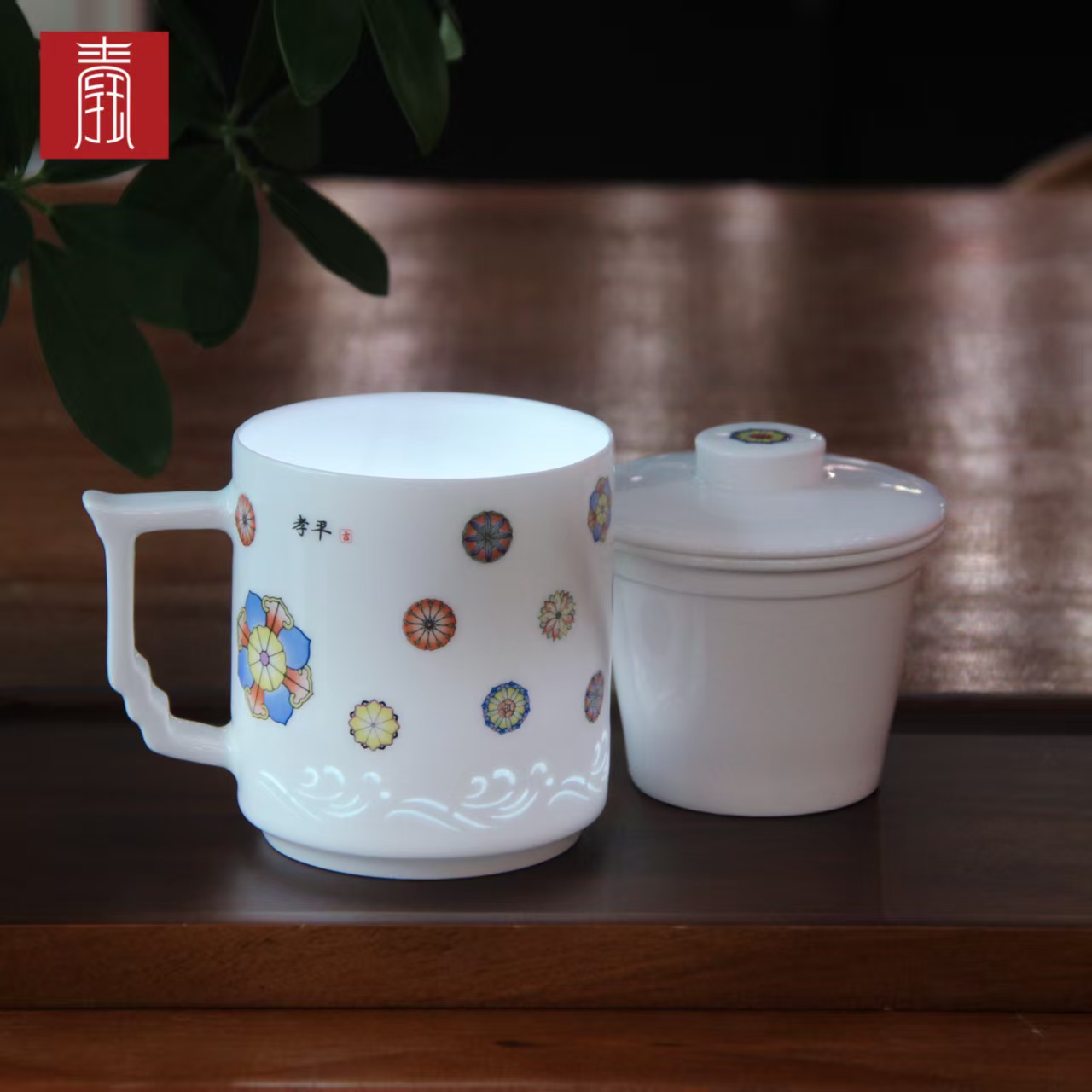 景德钰青 ·私人定制【心想事成】团圆吉祥皮球花办公杯