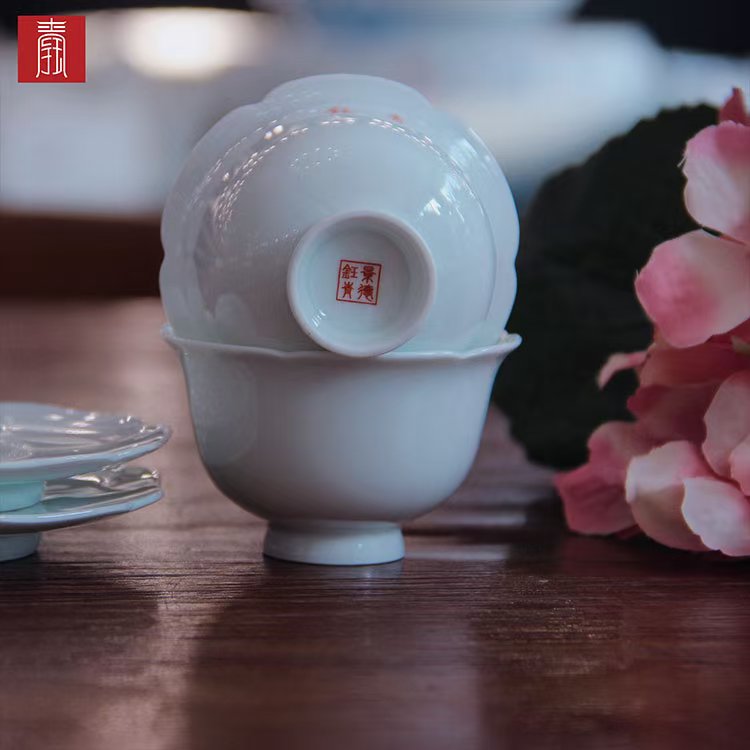 景德钰青•【白玉对杯】