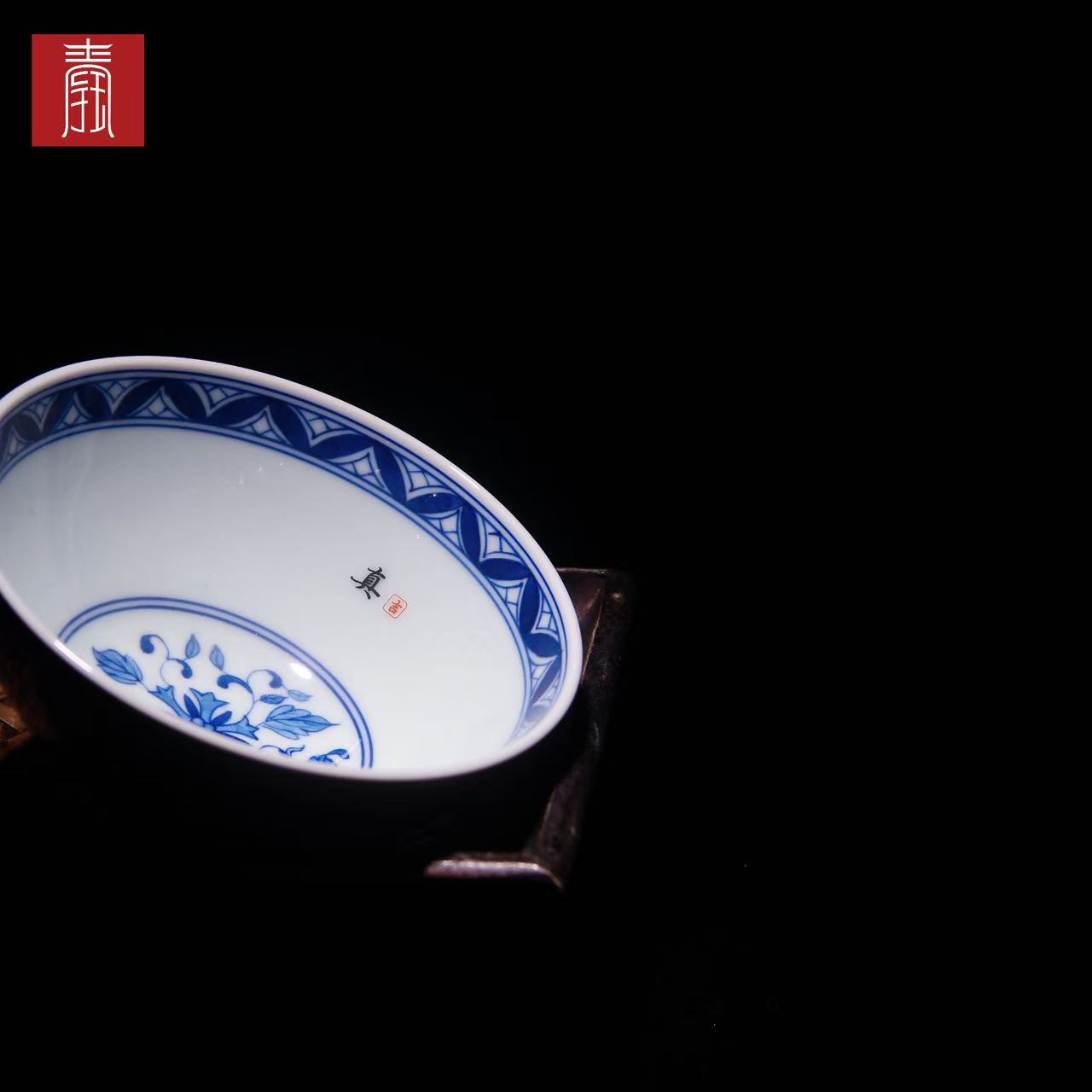 景德钰青 •私人定制【如意纹青花主人杯】