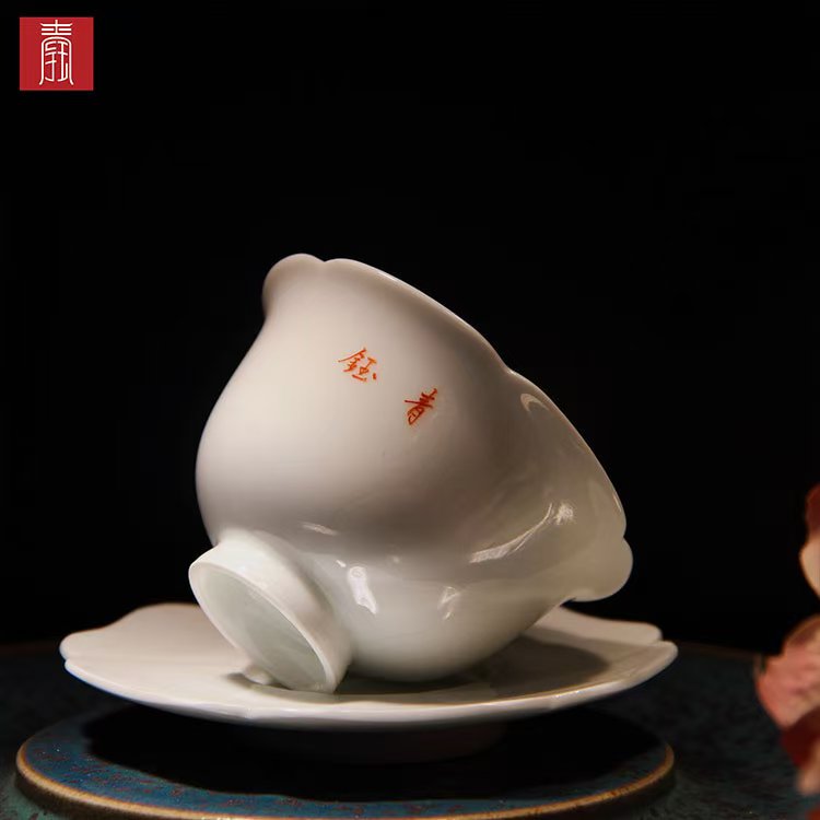 景德钰青•【白玉对杯】