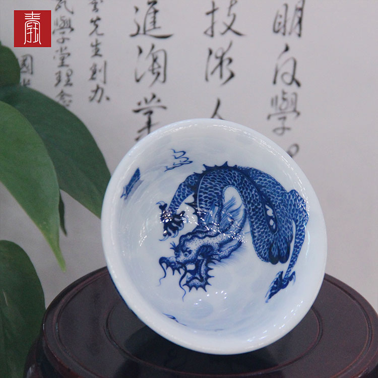 景德钰青 •私人定制【龙腾四海主人杯】