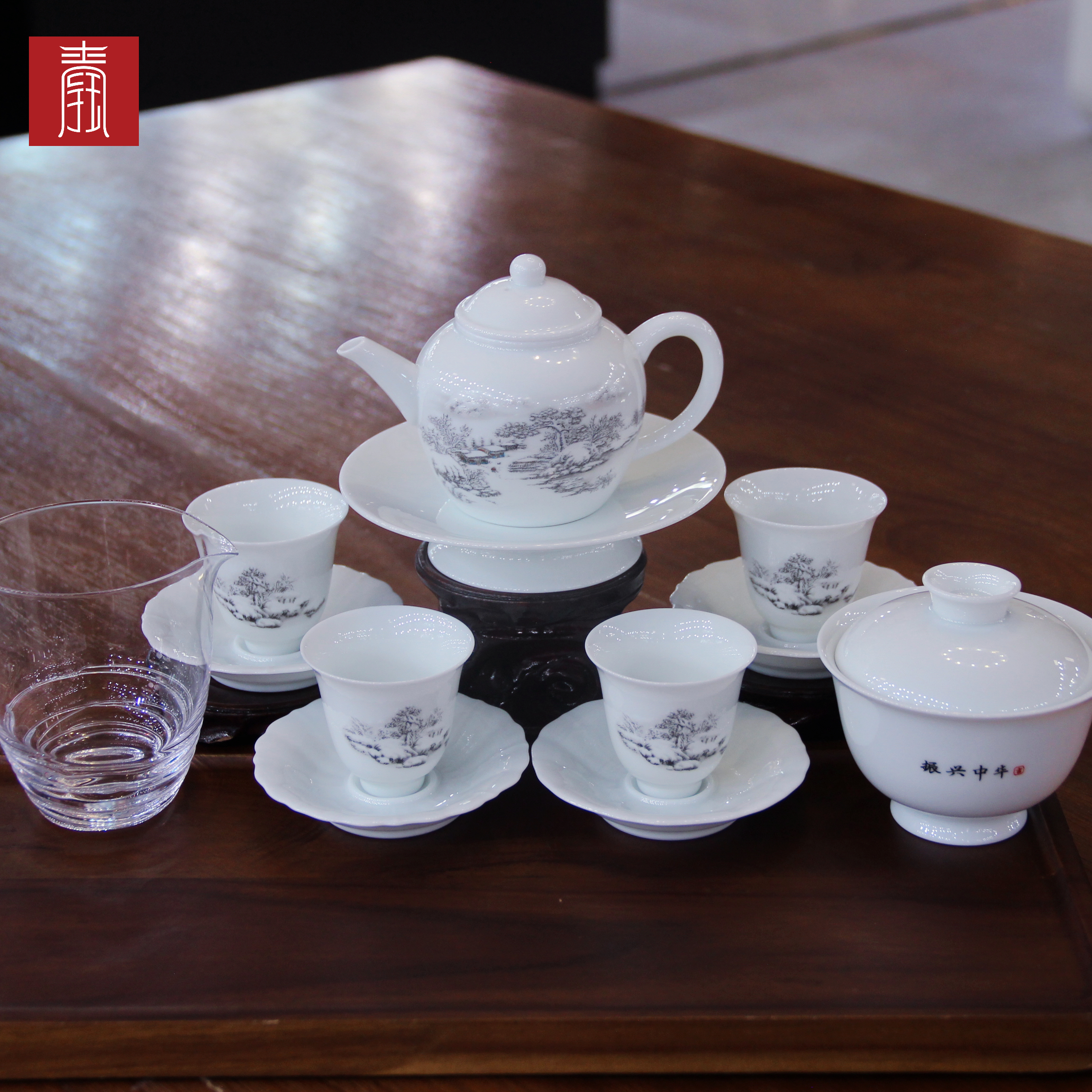 景德钰青·私人定制【振兴中华瑞雪丰年茶器】