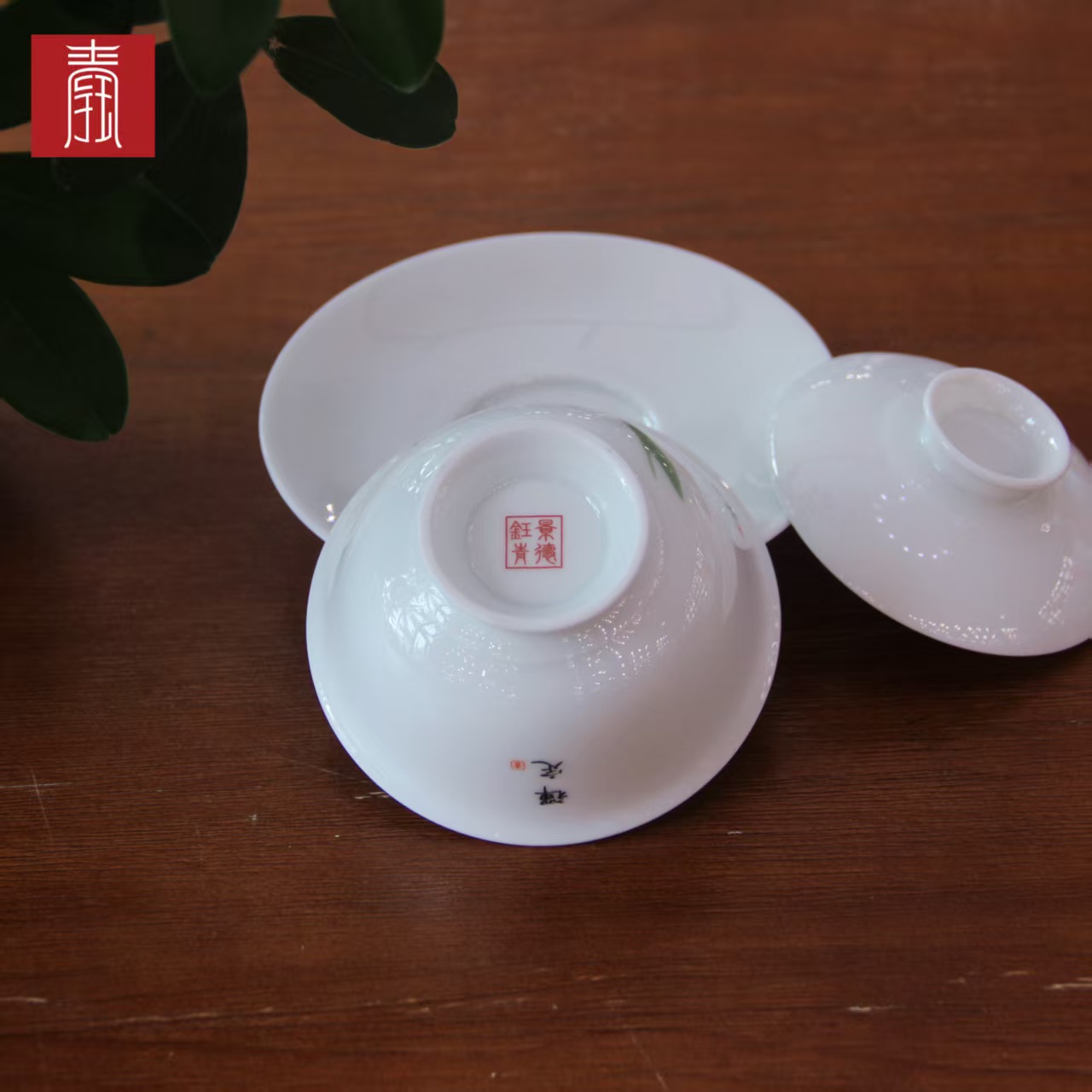 景德钰青 •私人定制【竹报平安节节高】茶器