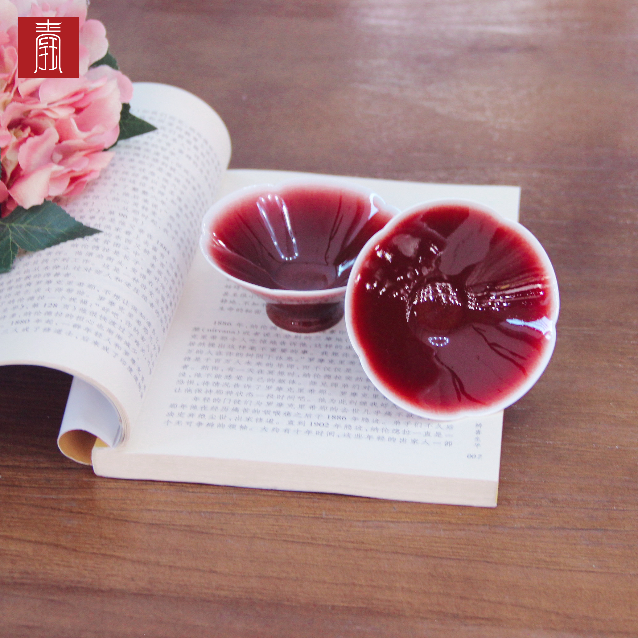 景德钰青•主人杯【郎窑红】