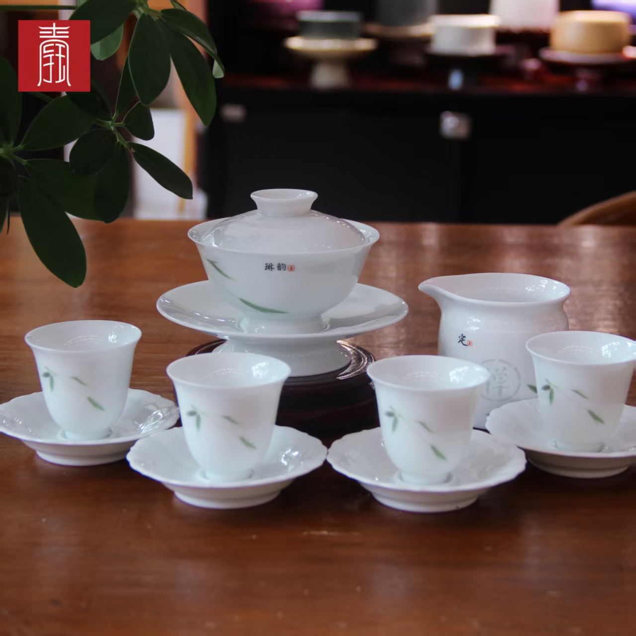 景德钰青 •私人定制【竹报平安节节高】茶器