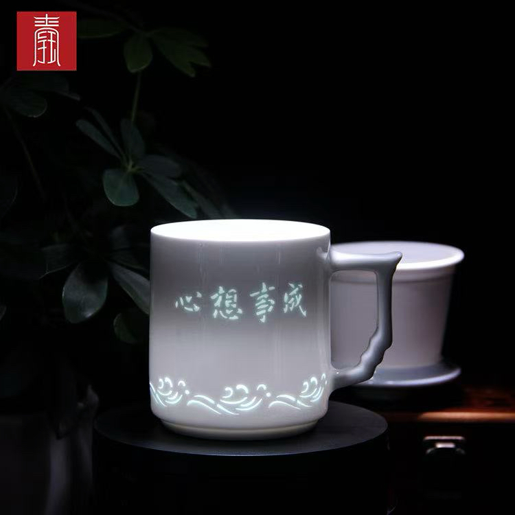 景德钰青 •私人定制【观山·观心·观自在】办公杯