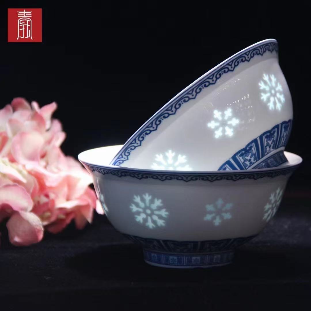 景德钰青•小套餐具【青花玲珑】