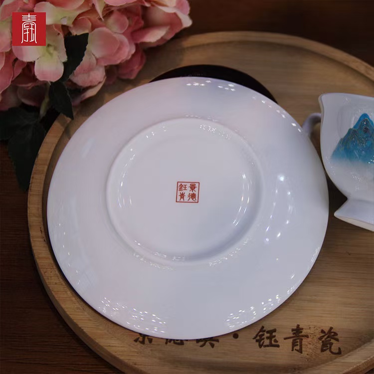 景德钰青•【观山 咖啡杯】