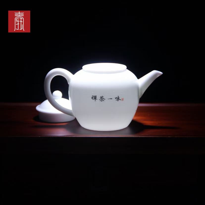 景德钰青•【白瓷•瑞雪丰年茶具】