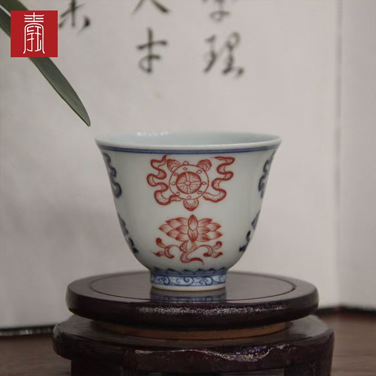 景德钰青•高品【宝相纹青花釉里红 】