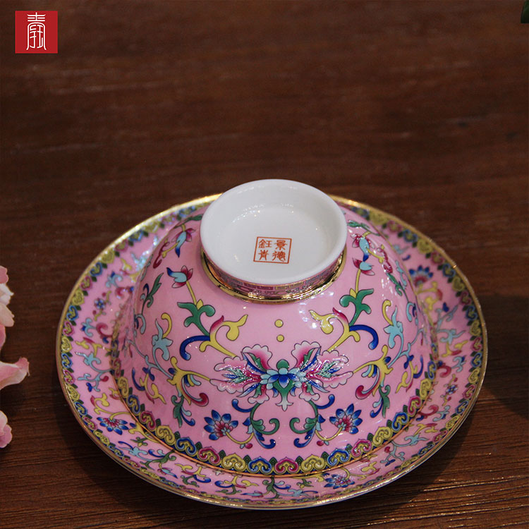 景德钰青•MINI餐具【珐琅彩粉红】