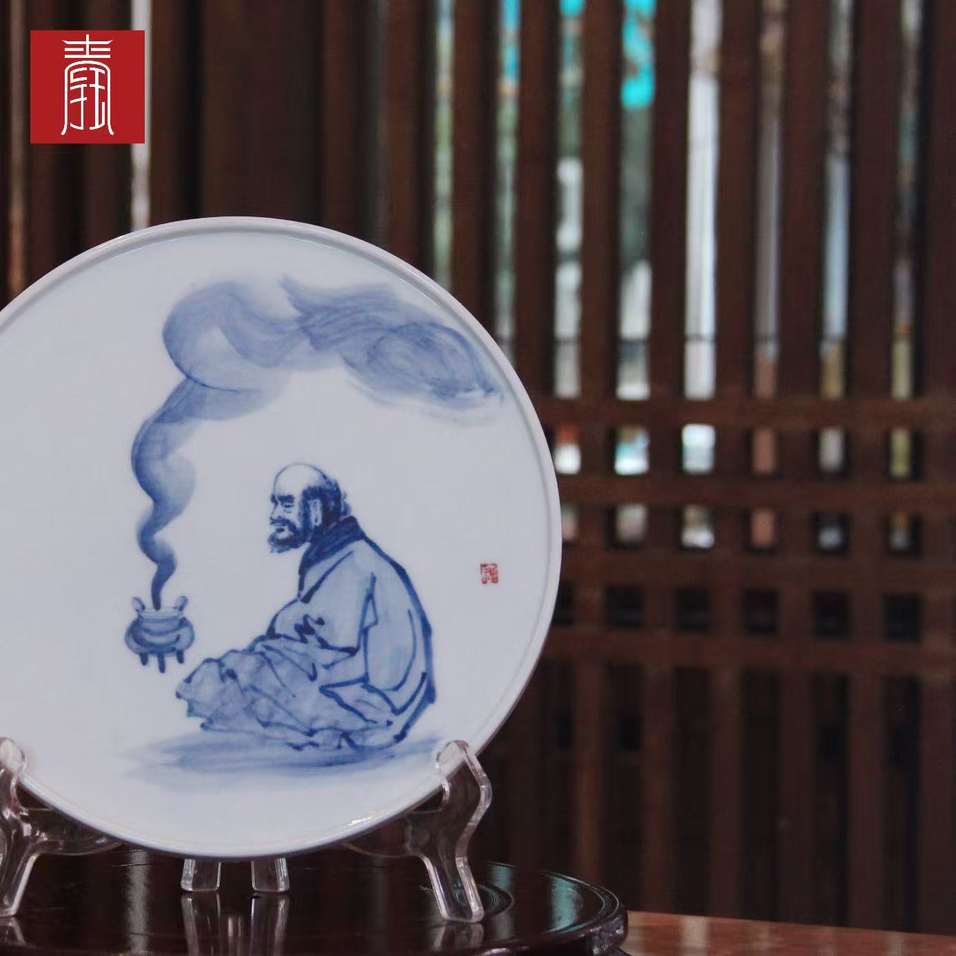 景德钰青•高品【青花达摩茶盘】